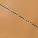 Fone ROCKET WING V2 6'6 140l 2022 occasion