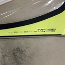 MauiSail TR4 6.6 2015 occasion