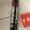 Dynafiber Carbon 60  430 ANNEE occasion