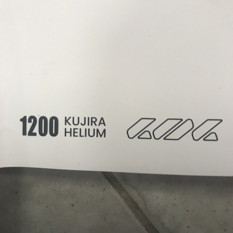 Takuma HELIUM 1200 2022 occasion