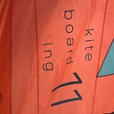 Duotone MONO 11m 2023 occasion