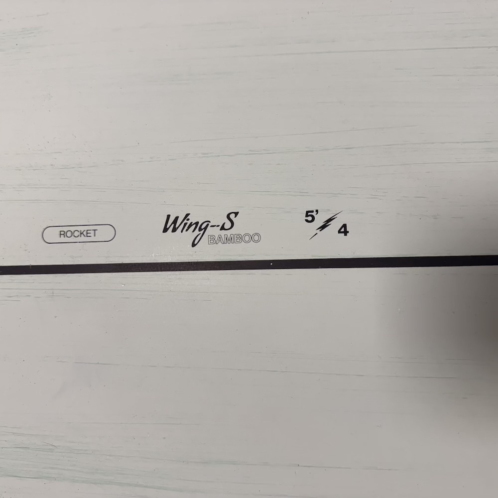 Fone ROCKET WING S 5'4 80L 2024 occasion