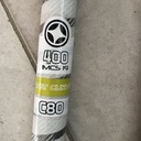 Unifiber C80 RDM 400 2017 occasion