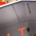 Duotone UNIT 5.5 + BOOM 2025 occasion