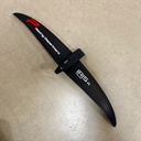 Phantom IRIS STAB R170 2024 neuf