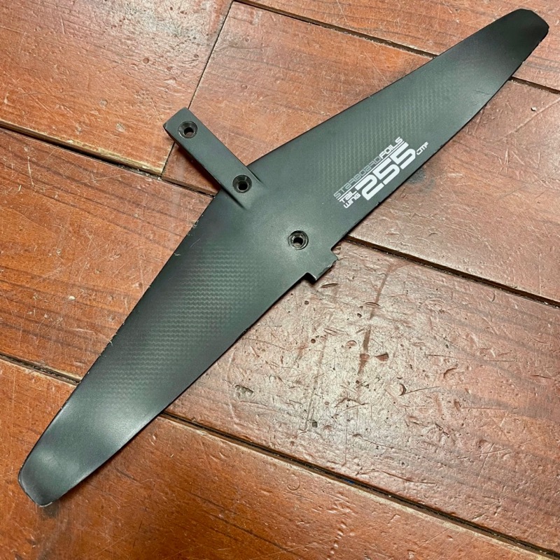 Starboard TAIL WING 255 Occasion