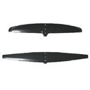 Afs WIND FRONT WING 700 2023