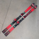 Rossignol HERO FIS SL 165 SPX 12 2024 occasion