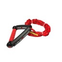 Liquid force CORDE WAKE SURF